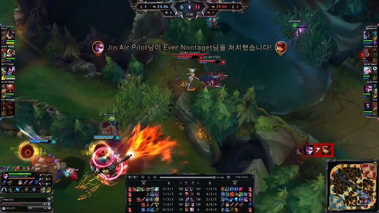 Jin Air Pilot Vayne PENTAKILL, KR LOL Highlight