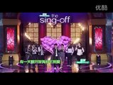 方大同 MICappella麦克疯 performs《爱爱爱》on The Sing-Off China