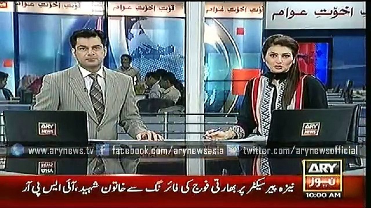 Headlines – 1000 – Thursday – 16 – July – 2015