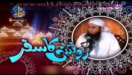 Taak Raat Special) 15th July 2015 PART 1