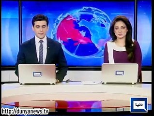 Dunya. Headlines, Dunyanews: 16-07-15-HL-10-00-AM