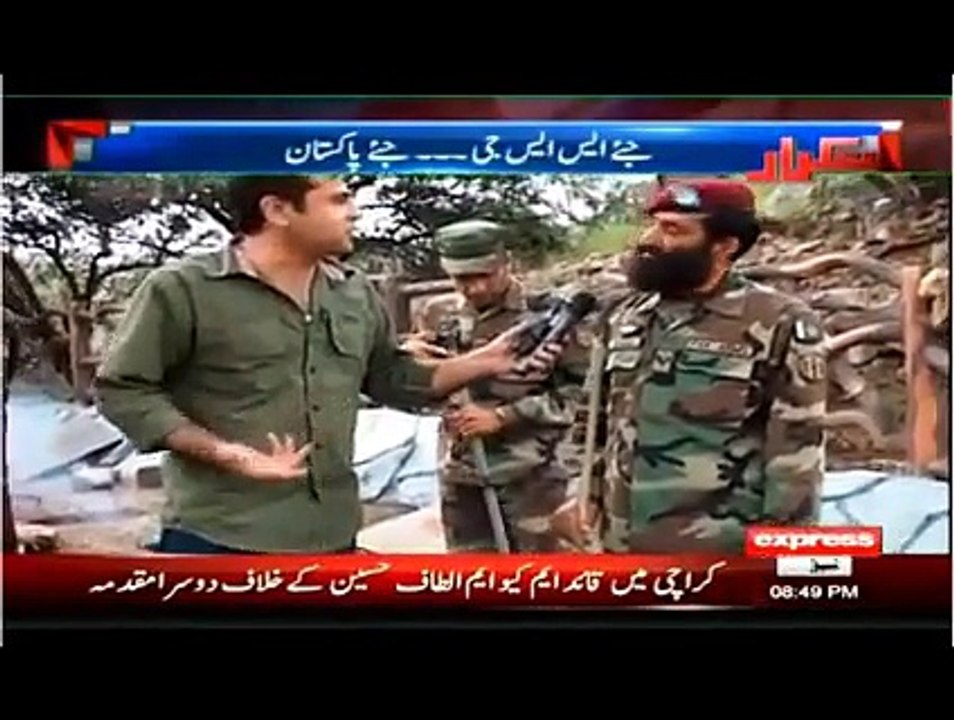 Pakistani SSG Commandos Training video