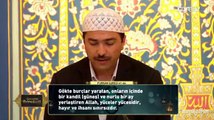 Mustafa Yiğit Furkan suresi Ramazan 2015