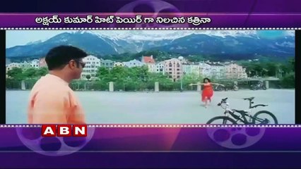 Birthday wishes to katrina kaif (16-07-2015)