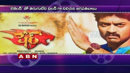 Jagapathi Babu as Vilain for NTR, Kalyan Ram Heroine Sonal Chauhan