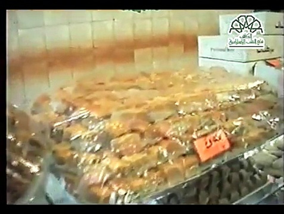 فيديو نادر  رمضان أيام زمان