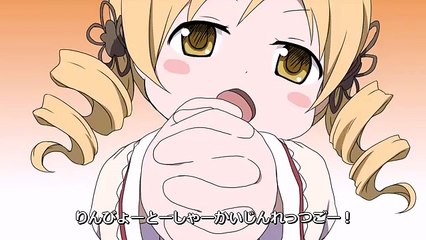 中二病キャラで漆黒に躍る弧濁覇王節