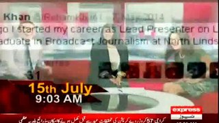 Reham Khan PTI U-turn On Fake Degree Scandal