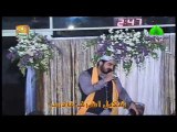 ZARA ASTAY PAY AA KR TOU DEKHO By Shakeel Ashraf Qadri