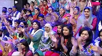 Milan Hai Eid | 3 Days of Eid at 10:00am