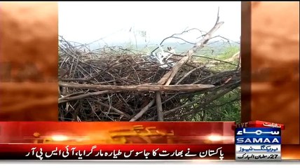 Pakistan shots down Indian Spy Drone-- ISPR
