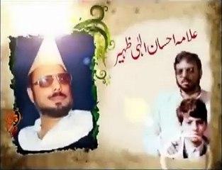 VID-20150118-WA0003.mp4