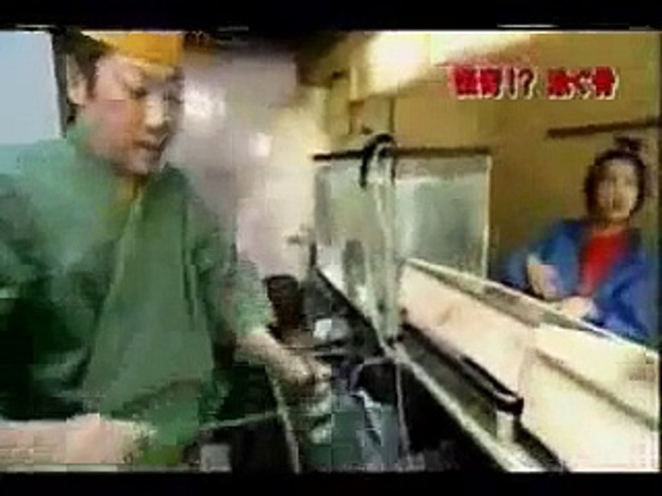骨泳がし