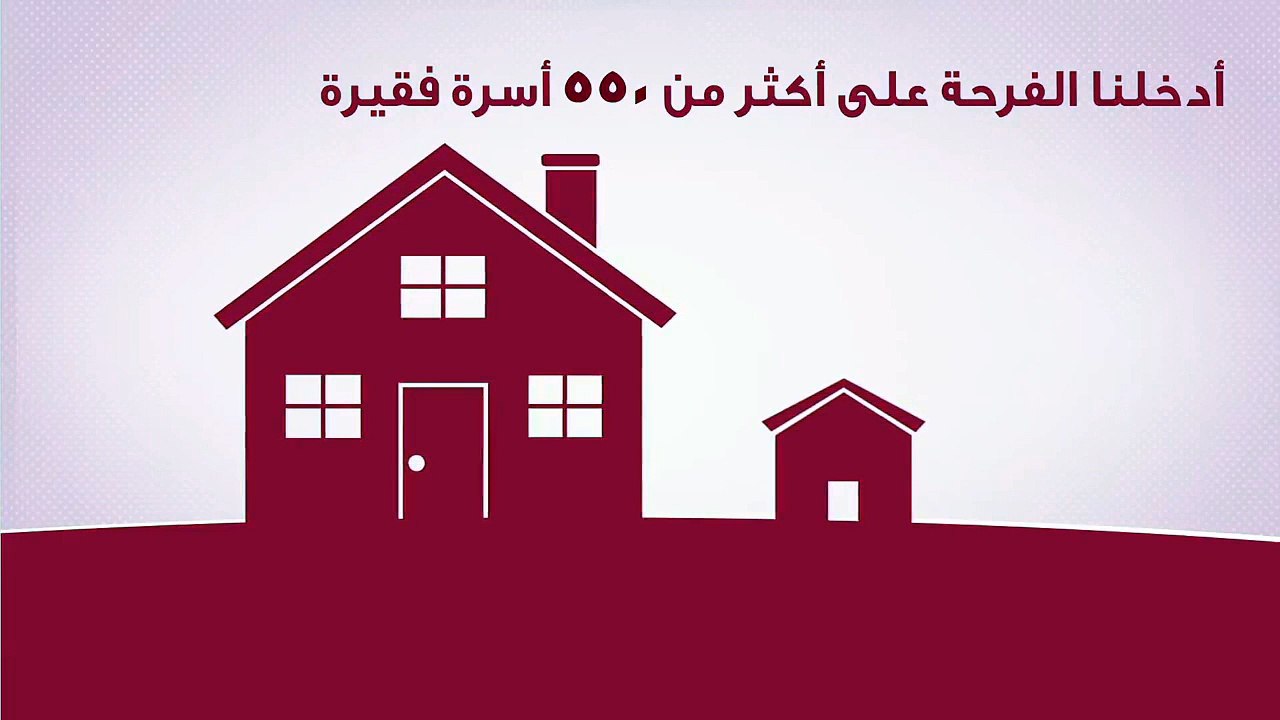 مهرجان اليوم التطوعي 5