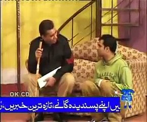 Nasir Chinioti On Fire