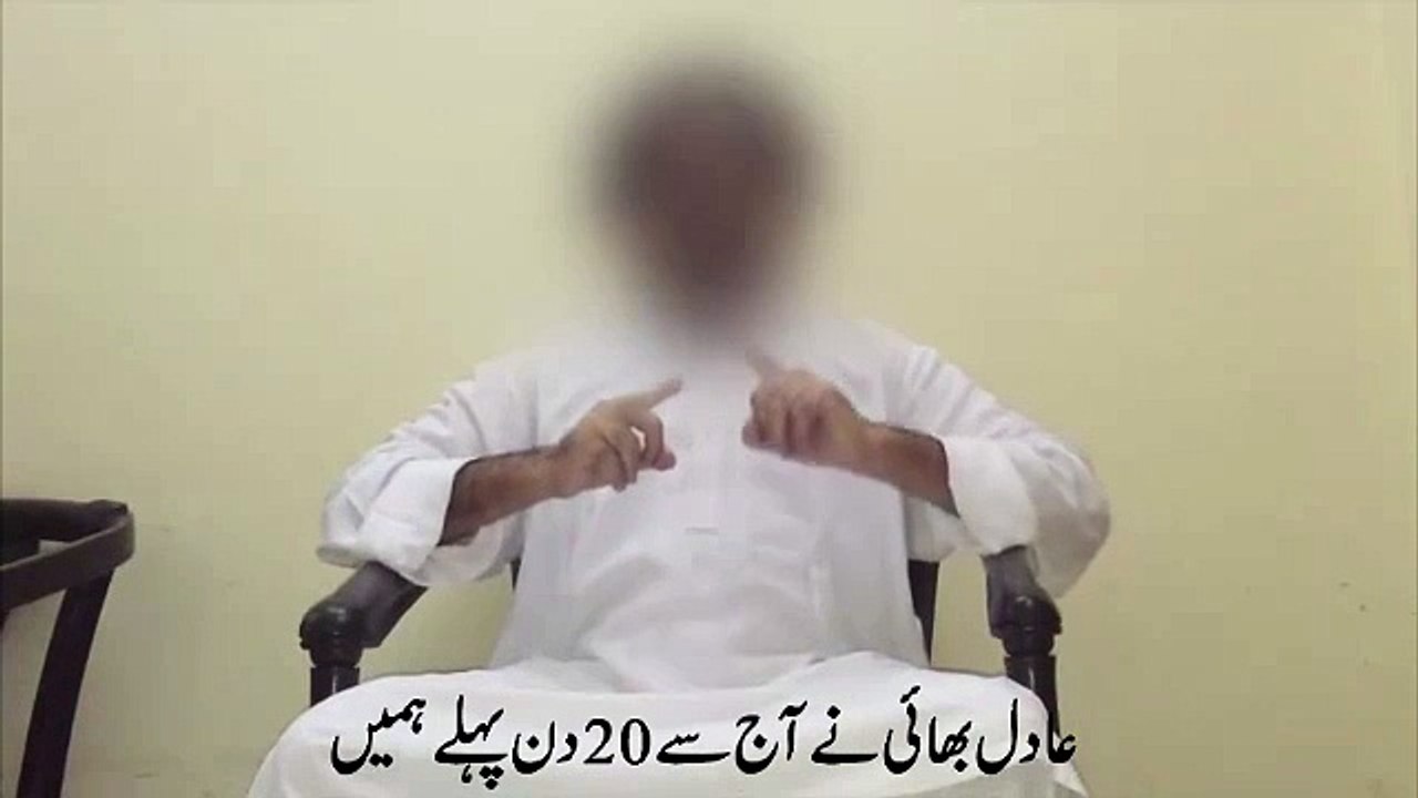 MQM Bhatta Khor against Altaf Hussain