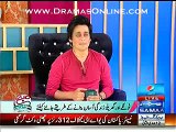 Live Caller Insulted Sahir Lodhi Very Badly