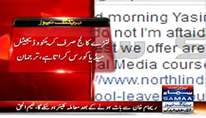 Is Reham Khan Degree Fake ?? Check out the Response from North Lindsey College