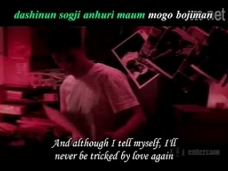 Kiss - Because i'm a girl