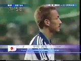 中田英寿　日本VSフランス　サンドニの激闘