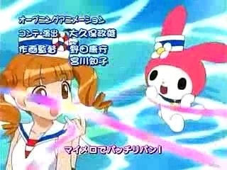 マイメロディすっきりOP