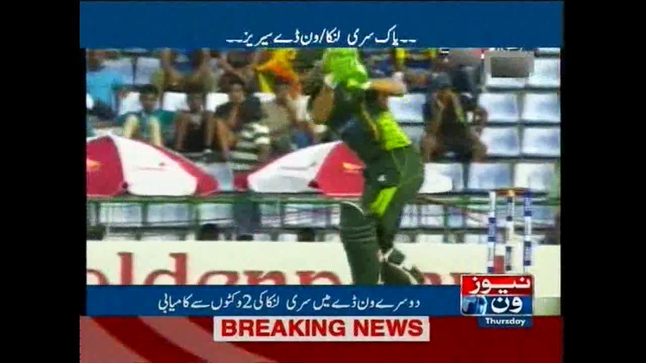 Chandimal leads Sri Lanka to victory over Pakistan