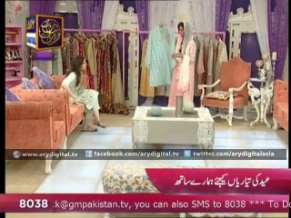 Good Morning Pakistan – Ramzan Special – 16th July 2015