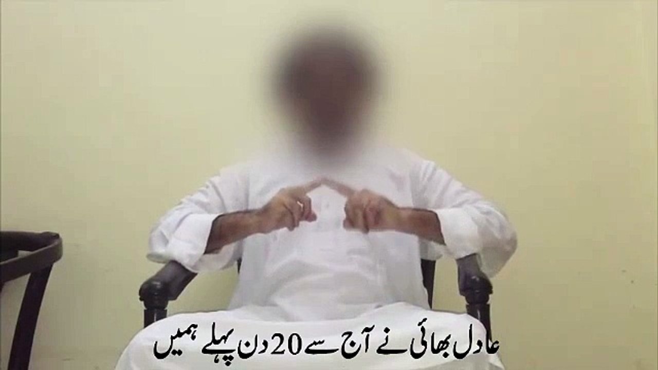 MQM Bhatta Khor against Altaf Hussain