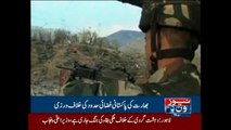 Pakistan shoots down Indian drone near LoC: ISPR