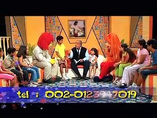 حلقة رقم (4) - برنامج كوكى و قطقط