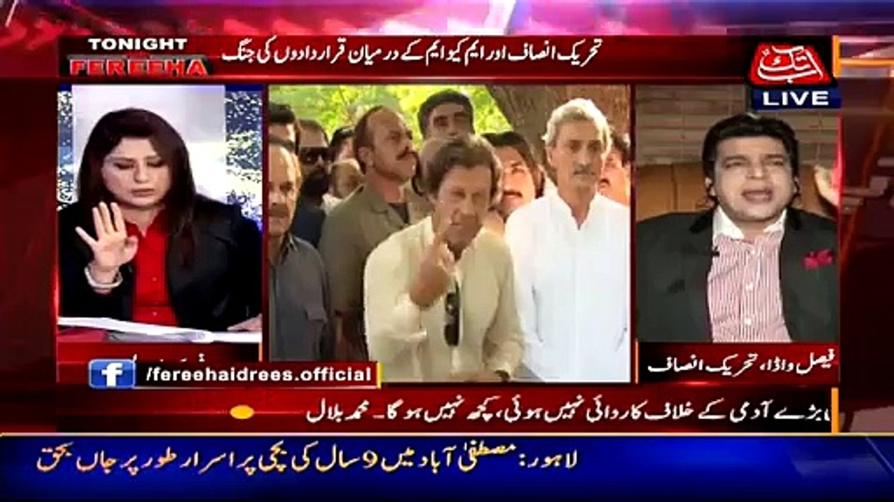 MQM ek Mare Huwe Kute Ki tarah Hai Is Liye Mein Inhein Laat Nhien Marta