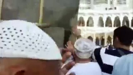 Mojza Hazrat Ali in Khana Kaba