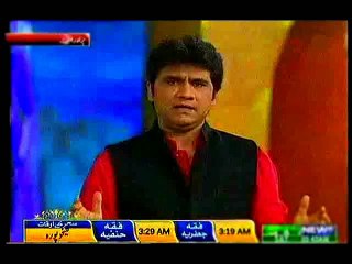 NAAT, KIO KER BAYAN HO MARTABA, AND MORE GREAT PERFORMANCES ON PTV