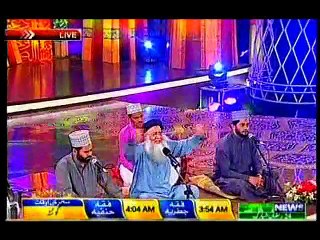 ISLAHI KALAM, DUNYA K AY MUSAFIR, MANZIL TERI QABAR HAY