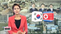 Koreas hold talks on joint industrial park amid wage row