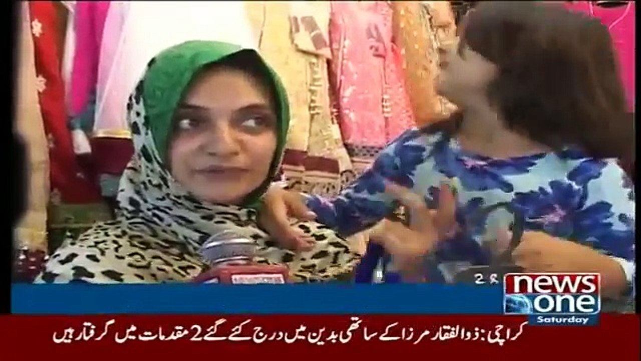 Pakistan VS SriLanka - 1st Cricket Odi - 11 July 2015 - PTV Sports Live