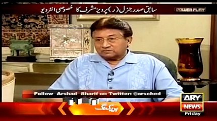 Pasha Response Name Dog Pervez Musharraf Arshad Sharif
