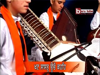 EP-222 - Anahad Bani Sehaj Path with Tanti Saaz - Ang 297 to 229 - Akal Academy Baru Sahib