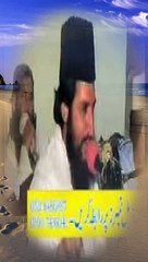 MOLANA AMAN ULLAH MUJAHID SB (yaseen)