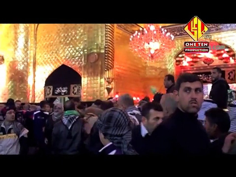 Aaye Amma By Ali Baqri Shabbar
