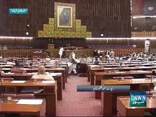 Court Ordered Ministers Either to Address in Urdu Or Pay Fine