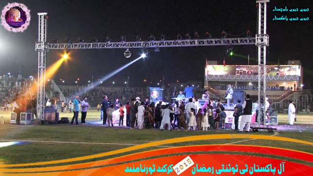 Perfomance of Abrar ul Haq on T-20 Cricket Tournament 2015 in Quetta Closing Ceremony