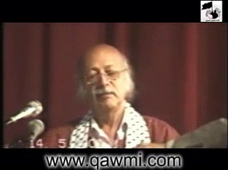 واه هراه - مياواه - قصيدة من عالم القطط -- مظفر النواب