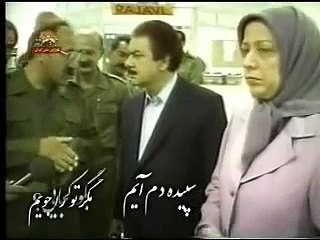 ترانه برای رهبر فرقه مجاهدین