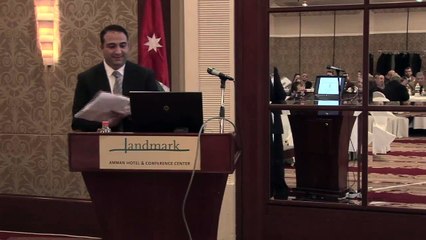 Princess Basma bint Ali speaking at the Royal Botanic Garden's 1st Annual Scientific Day (Arabic)