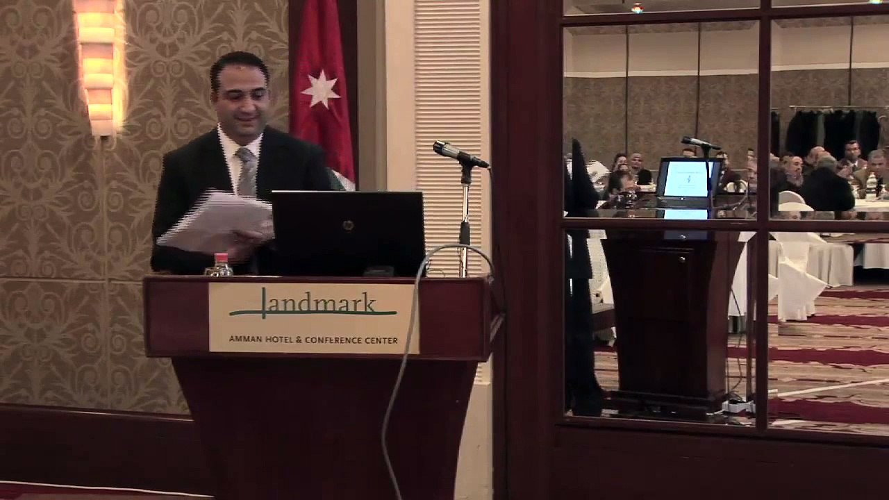 Princess Basma bint Ali speaking at the Royal Botanic Garden's 1st Annual Scientific Day (Arabic)