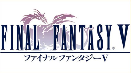 Final Fantasy V Soundtrack - 15 Music Box