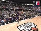 Kobe Bryant Slam Dunk Contest