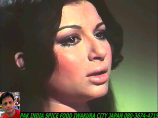 Jab Bhi Jee Chahe Nayi Duniya-Lata Mangeshkar +HD スパイスハラルフード　岩倉市 ジャパンjapan halal food spice
