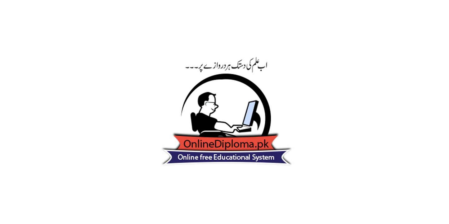 Introduction  اگر آپ نے یہ تمام ویڈیو بالکل مفت دیکھنی ہیں یا مکمل کورس کرنا ہے تو نیچے لنک پر کلک کریں اور مفت کورس کریں۔ www.onlinediploma.pk